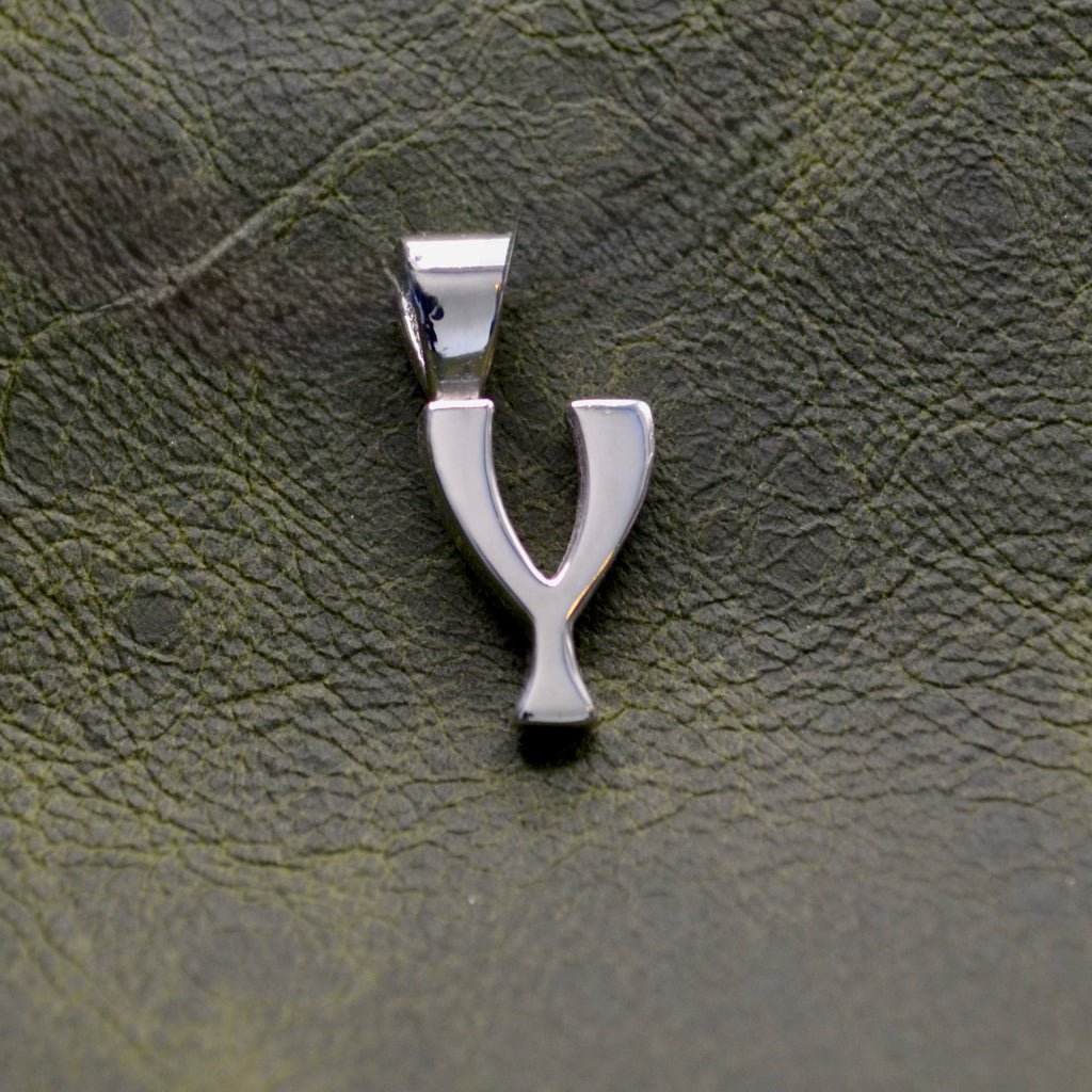 Alphabet Charm
