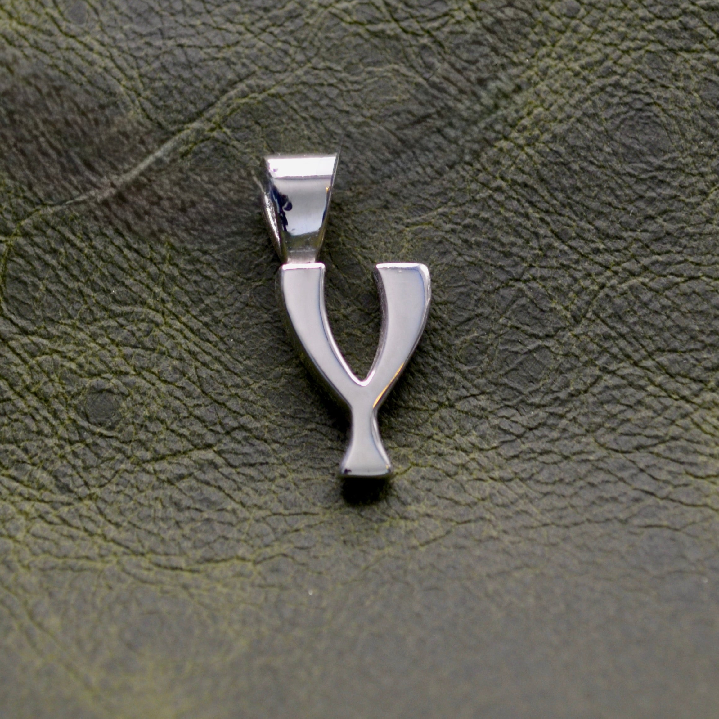 Alphabet Charm